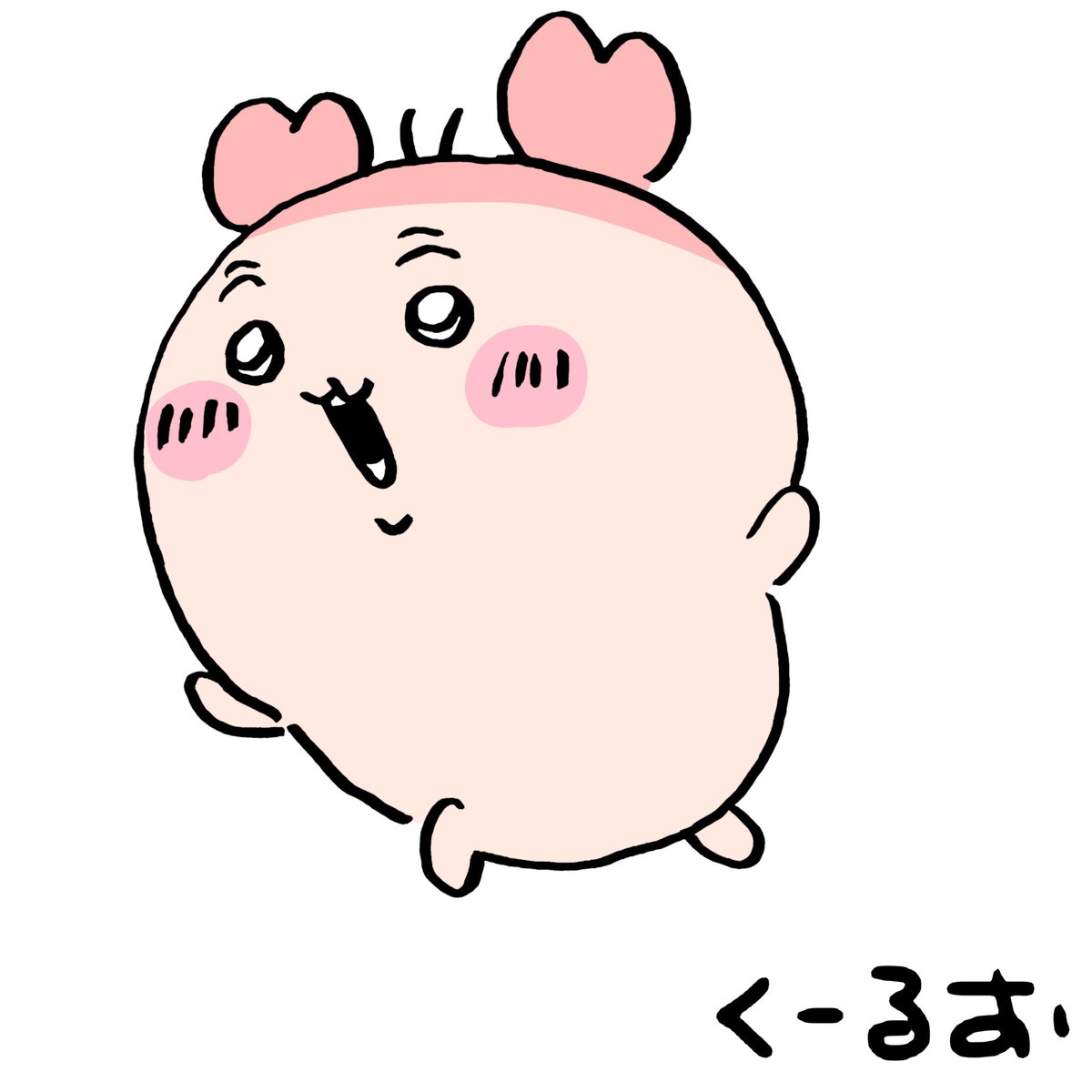 COOL雄(くーるお) tweet media