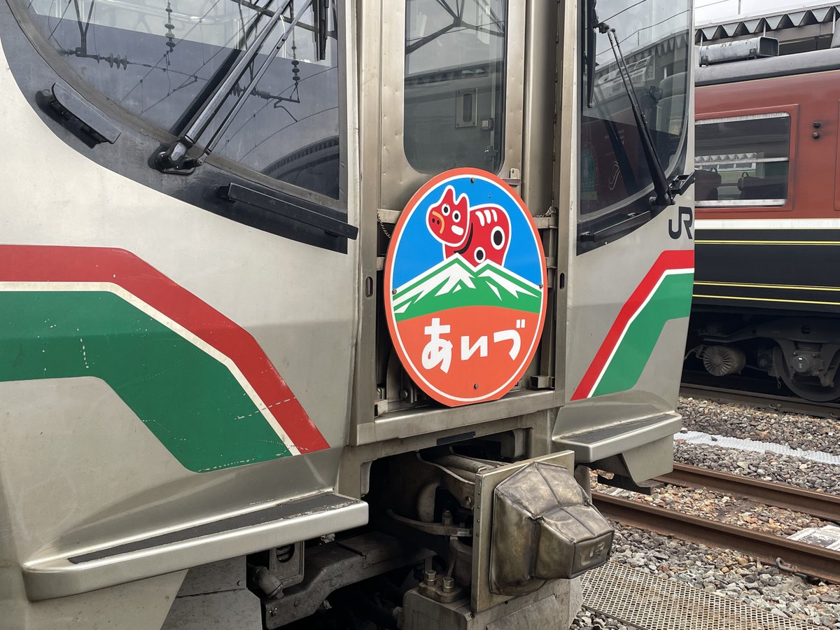 ohtk59's tweet photo. 4/1
快速 あいづ4号に会津若松-郡山間で乗車(3238M)

P-12編成の郡山方に半室指定席が設定されており平日でも窓側が埋まるほどの乗車率

明日から特急あかべこが運転となるのでユーザーの分散はどうなるのか興味深いです

オリジナルのHMが良い感じでした https://t.co/UI9WkRhLlq