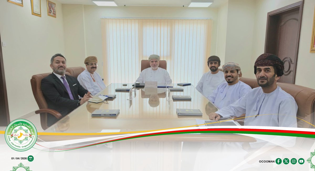 ocooman's tweet photo. لجنة الاستثمار بالهيئة العُمانية للأعمال الخيرية تعقد اجتماعها الأول لتعزيز الاستدامة المالية

عقدت لجنة الاستثمار بالهيئة العُمانية للأعمال الخيرية اجتماعها الأول، لمناقشة الفرص الاستثمارية وتعزيز كفاءة توظيف الموارد بما يسهم في تعظيم الأثر الإنساني وتحقيق الاستدامة المالية.

واستعرضت اللجنة أبرز الحلول الاستثمارية المناسبة، مع التأكيد على تبني أفضل الممارسات والحوكمة، بما يواكب توجهات الهيئة وخططها التطويرية.

وشهد الاجتماع مشاركة أعضاء من مجلس الإدارة، إلى جانب مختصين من خارج الهيئة، من بينهم ممثلون عن بنك صحار الدولي، والشركة المتحدة للأوراق المالية، وبنك عُمان العربي، بما يعكس تكامل الخبرات وتعزيز الشراكة مع القطاع المالي.

وأكد بدر بن محمد الزعابي، الرئيس التنفيذي المكلّف، أن: "تأسيس لجنة الاستثمار يمثل خطوة استراتيجية لتعظيم أثر الهيئة، عبر تبني فرص استثمارية نوعية تضمن استدامة الموارد وتدعم برامجها الإنسانية بكفاءة."