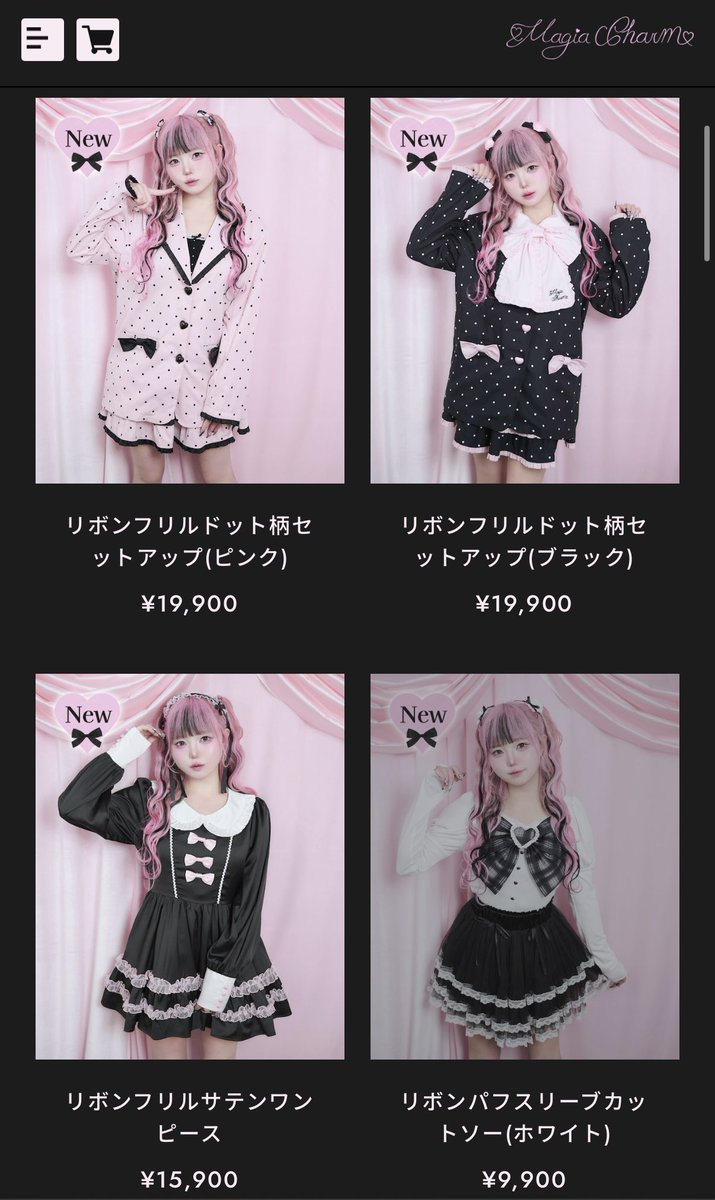 まきちゃん🎀 tweet media