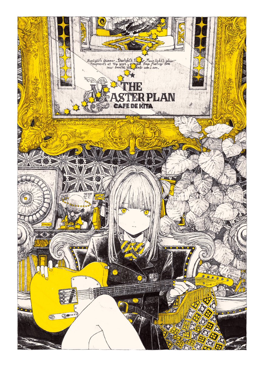 THE MASTERPLAN 