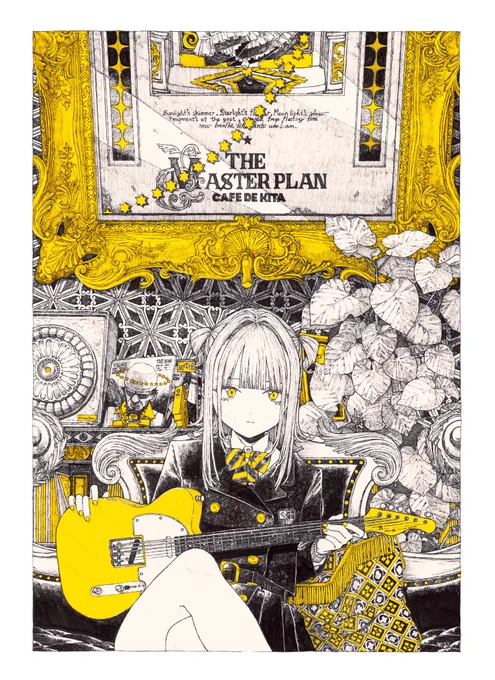 THE MASTERPLAN 