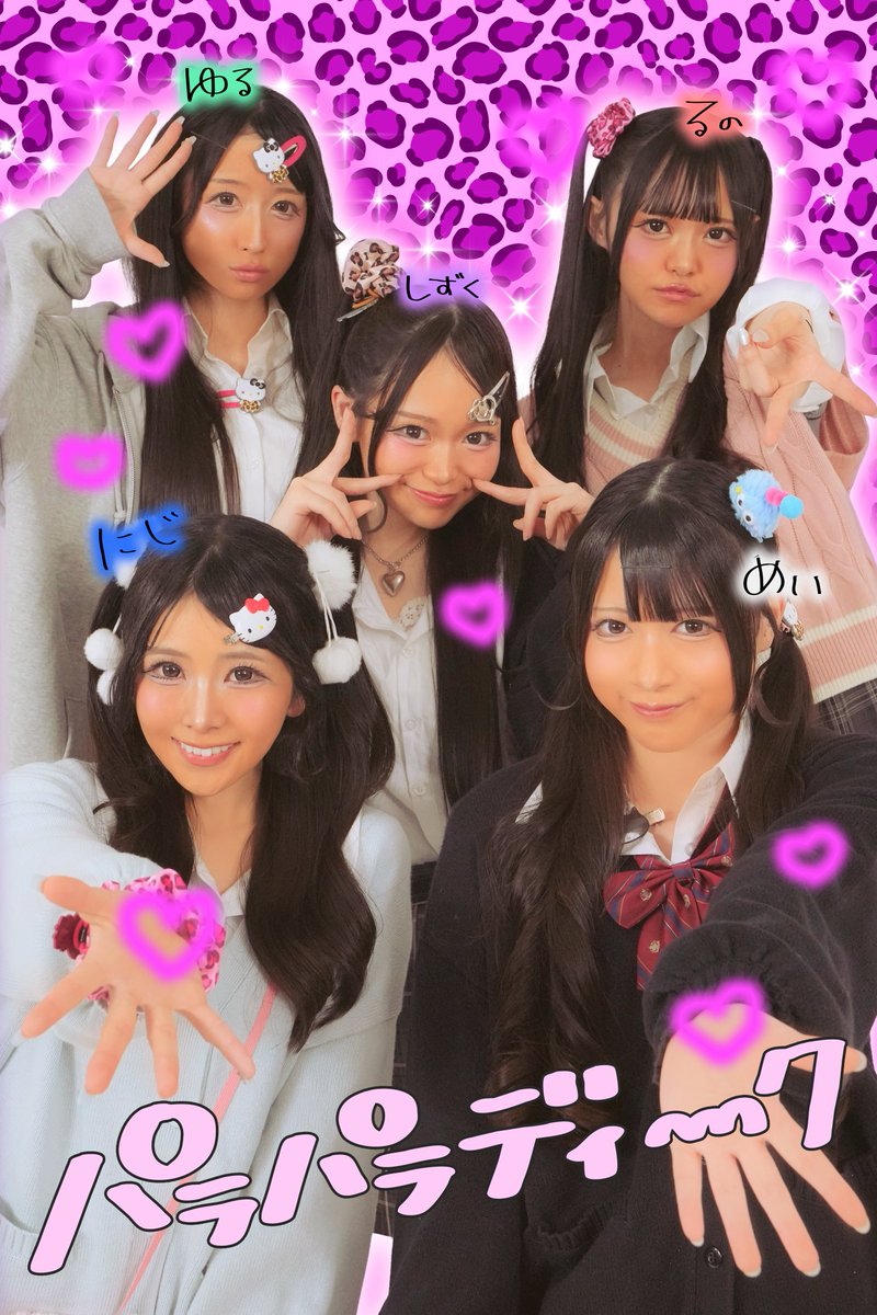 なちさん tweet media