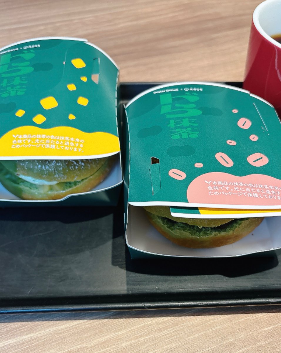 金の子🍄 tweet media