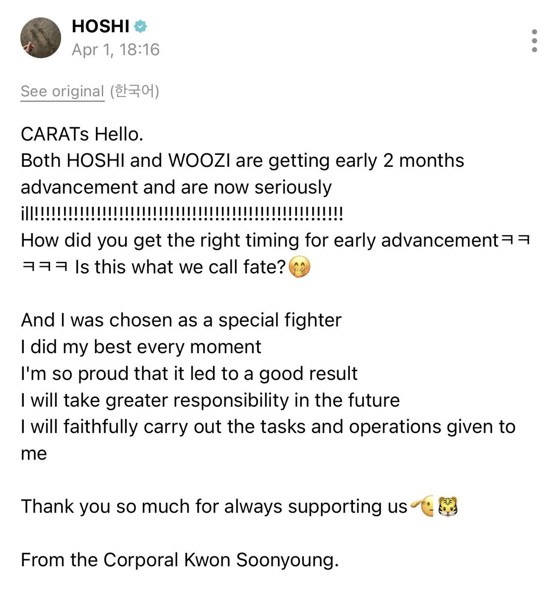 𝑿𝒖 tweet media