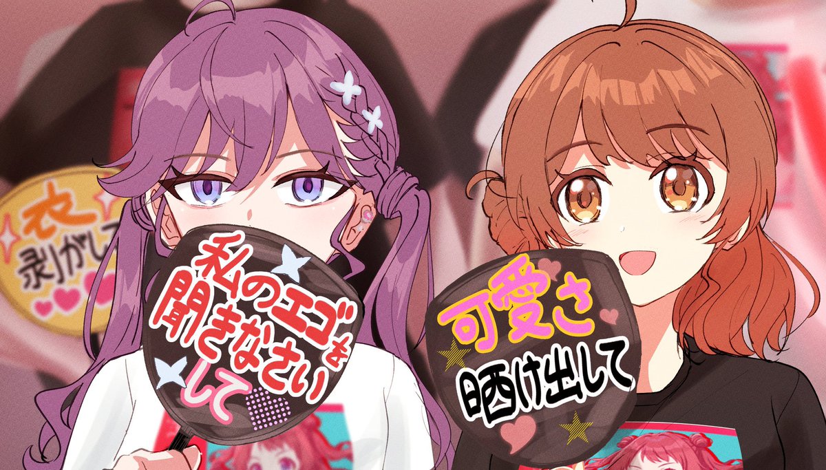 かわさき tweet media