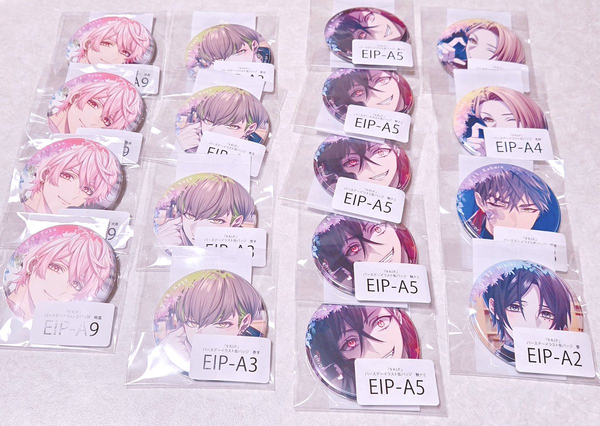 とるてぃーや@お取引垢 tweet media