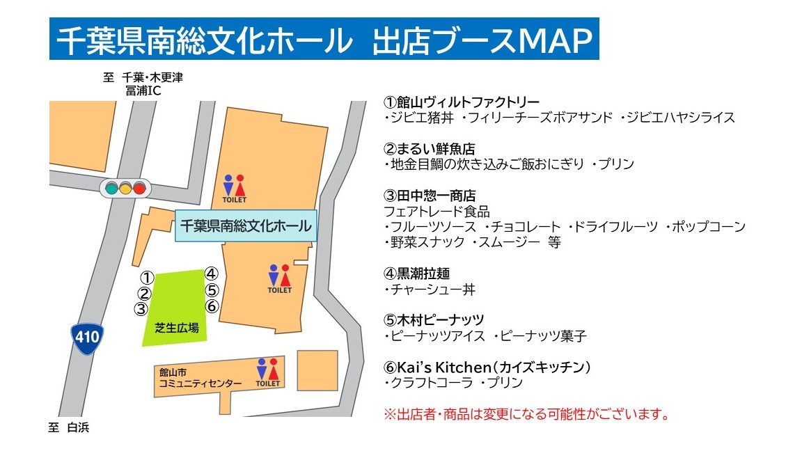 さとやまくん tweet media