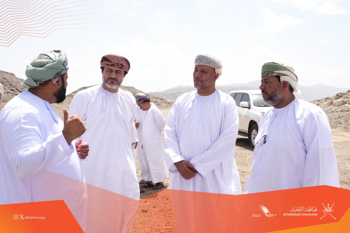 محافظة الداخلية - سلطنة عُمان tweet media
