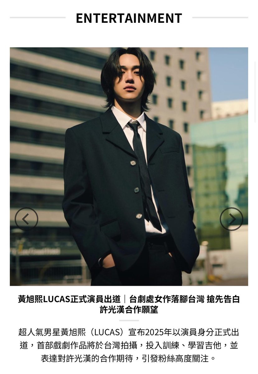 for lucas ꕤ tweet media