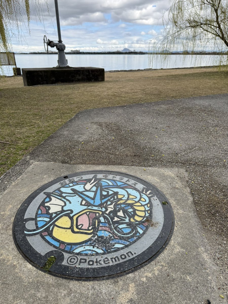 おひとり様の栗田さん tweet media