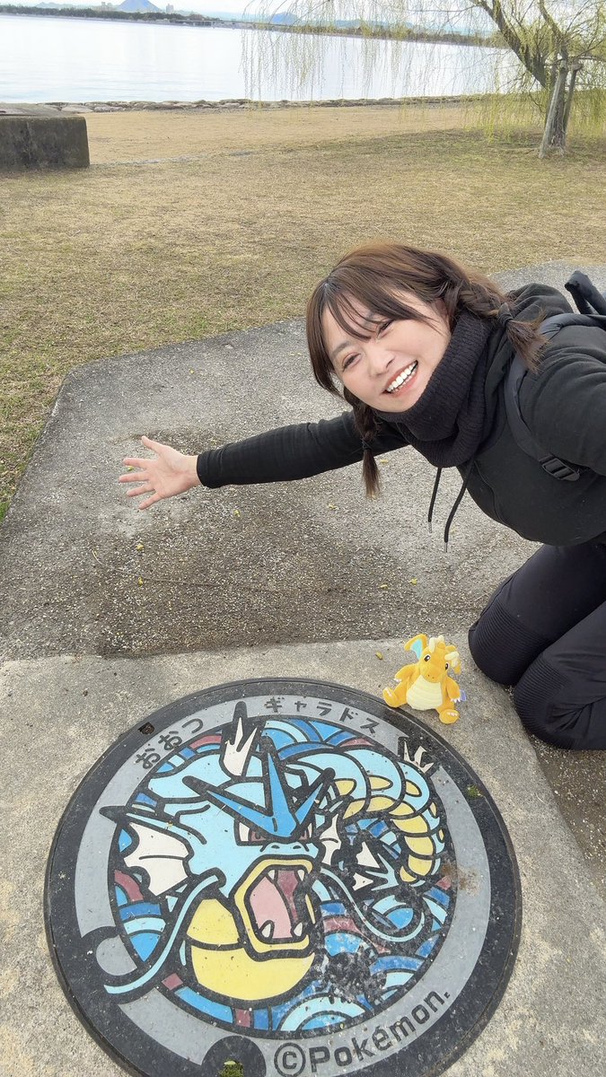 おひとり様の栗田さん tweet media