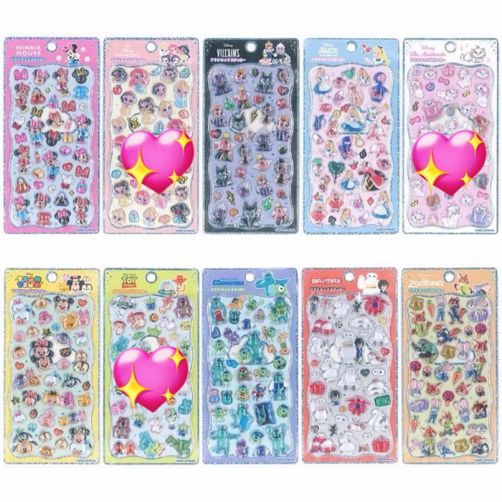 とあ@取引垢 tweet media