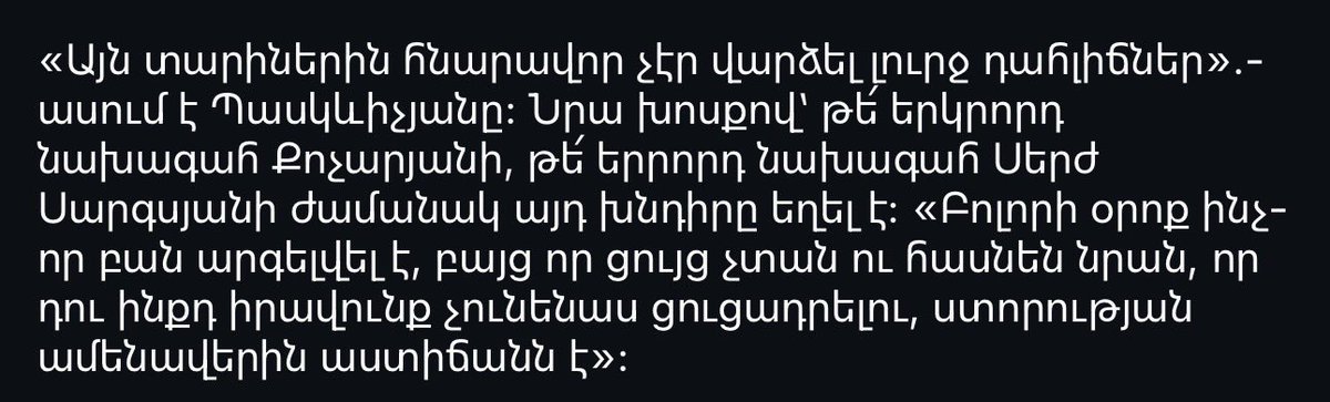 Սոլիդար tweet media