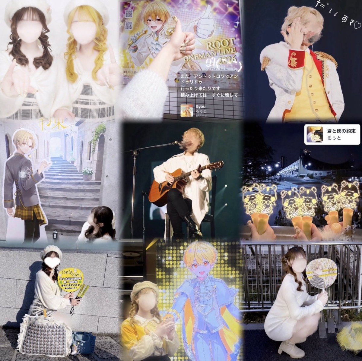 ꒰ᐢ⸝⸝ᴗ ·̫ ⊂ᐢ꒱ tweet media