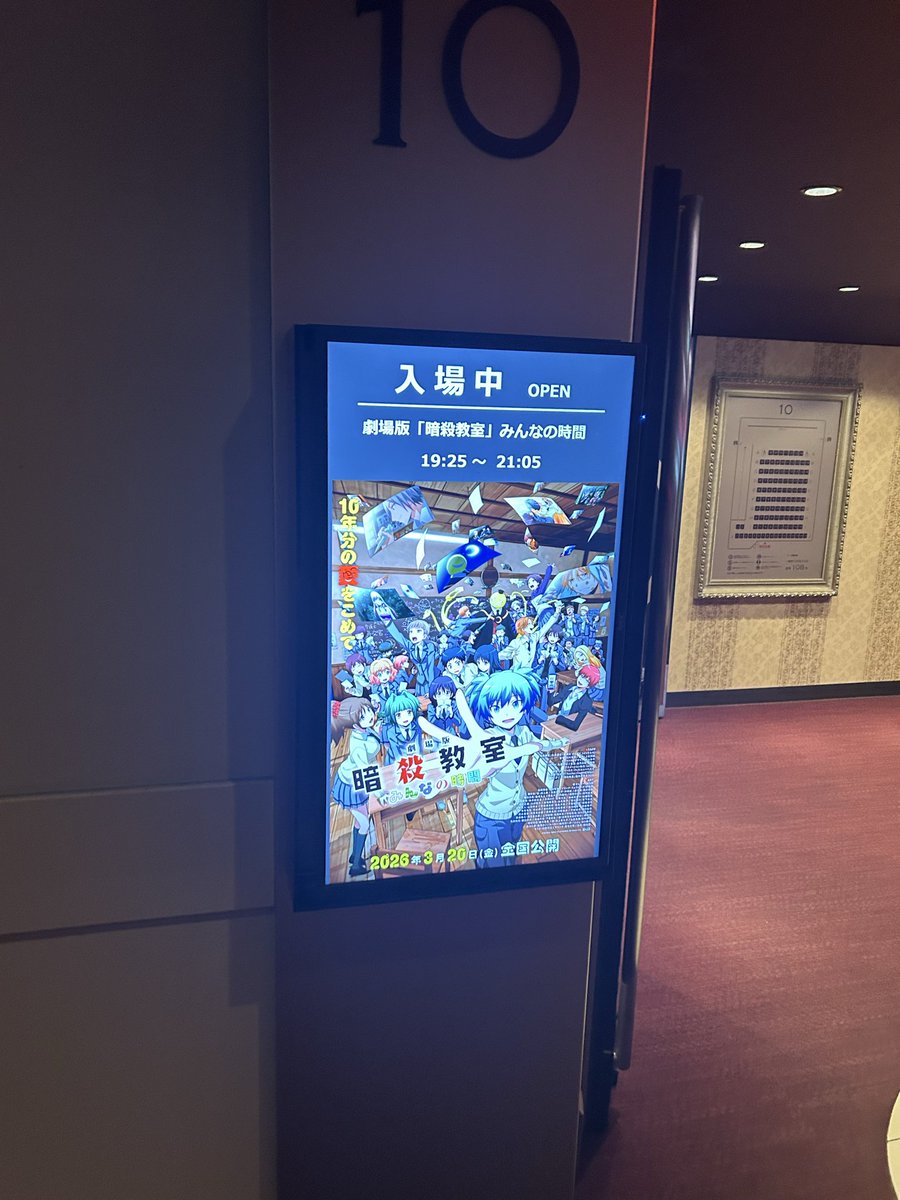 UFFY85MONKEY's tweet photo. 行ってきます👋 https://t.co/ErLQbMRz51