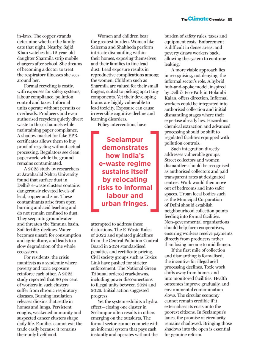 CSEINDIA tweet media