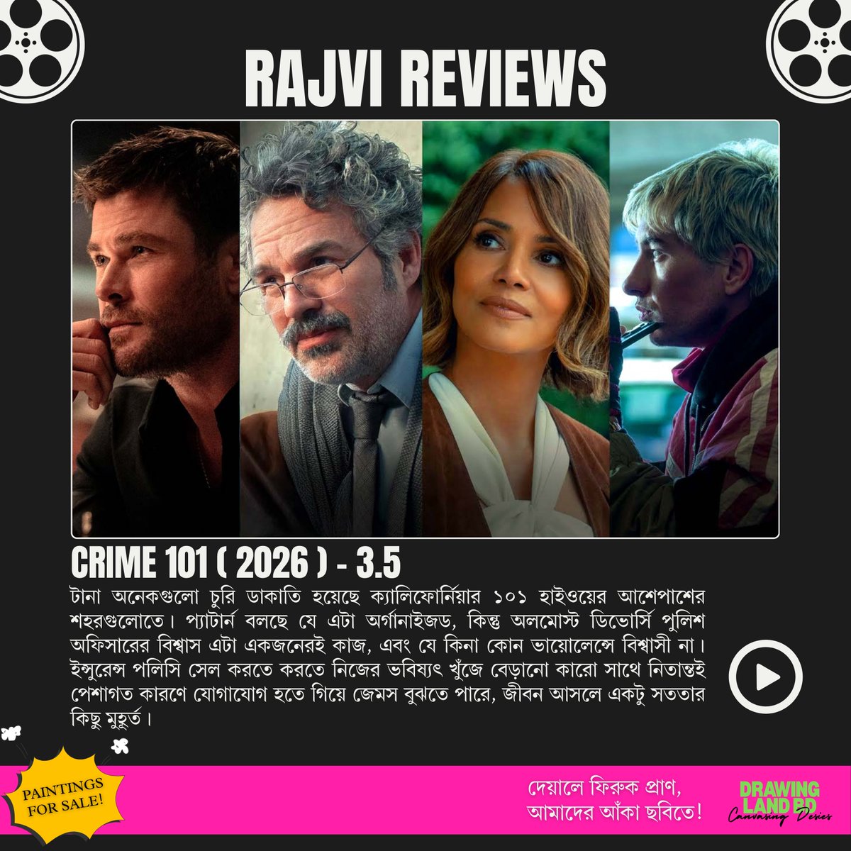 RajviBd's tweet photo. Slowburner

#Crime101Movie #PrimeVideo #Crime101 #Crime101Film #IMAX
#Thriller #CrimeThriller #SuspenseMovie #MustWatch #ThrillerStory #ActionThriller #RajviReviews2k26 https://t.co/lvhJO0QXCY