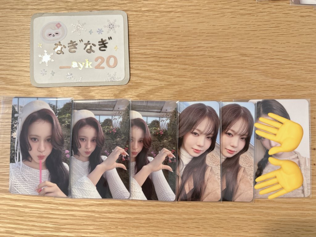 なぎなぎ ꒰ あやかちゃん 命名 ꒱ tweet media