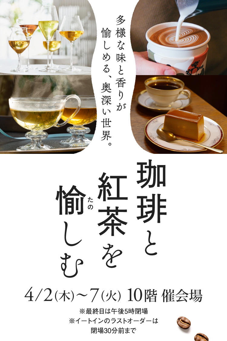 あさぴー【尾張旭市イメージキャラクター】 tweet media