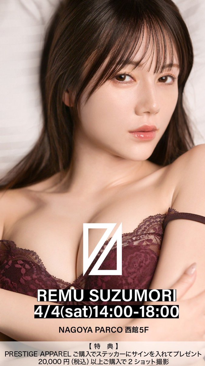 めがねのマネージャー👓ティーパワーズ tweet media