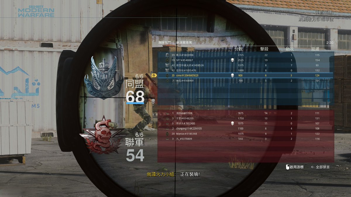 刘少奇 tweet media