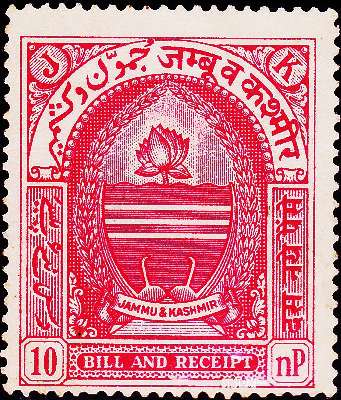 Neeraj Singh Dogra 🇮🇳 tweet media