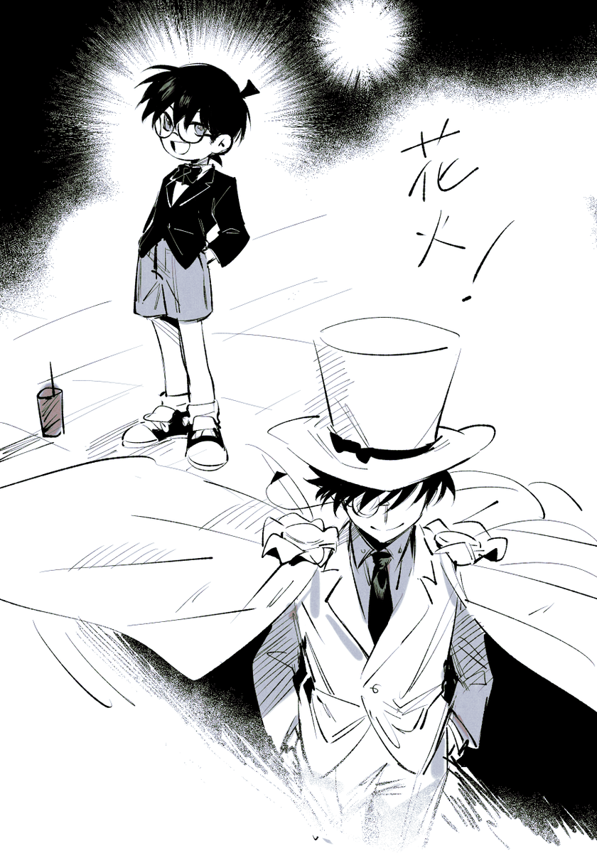 「とら三」▶︎ 🦋に引越 ◀︎ tweet media