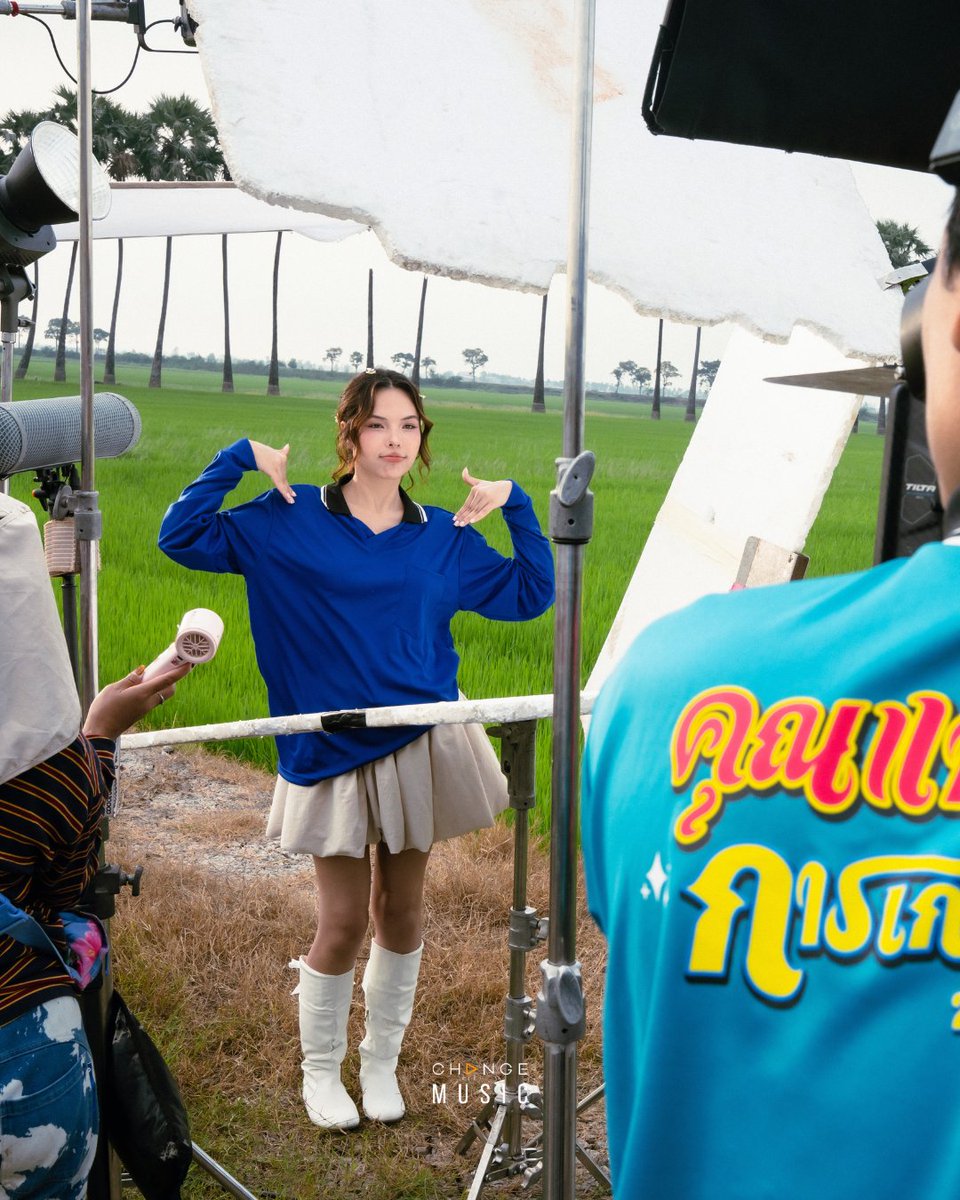 CHANGE MUSIC tweet media