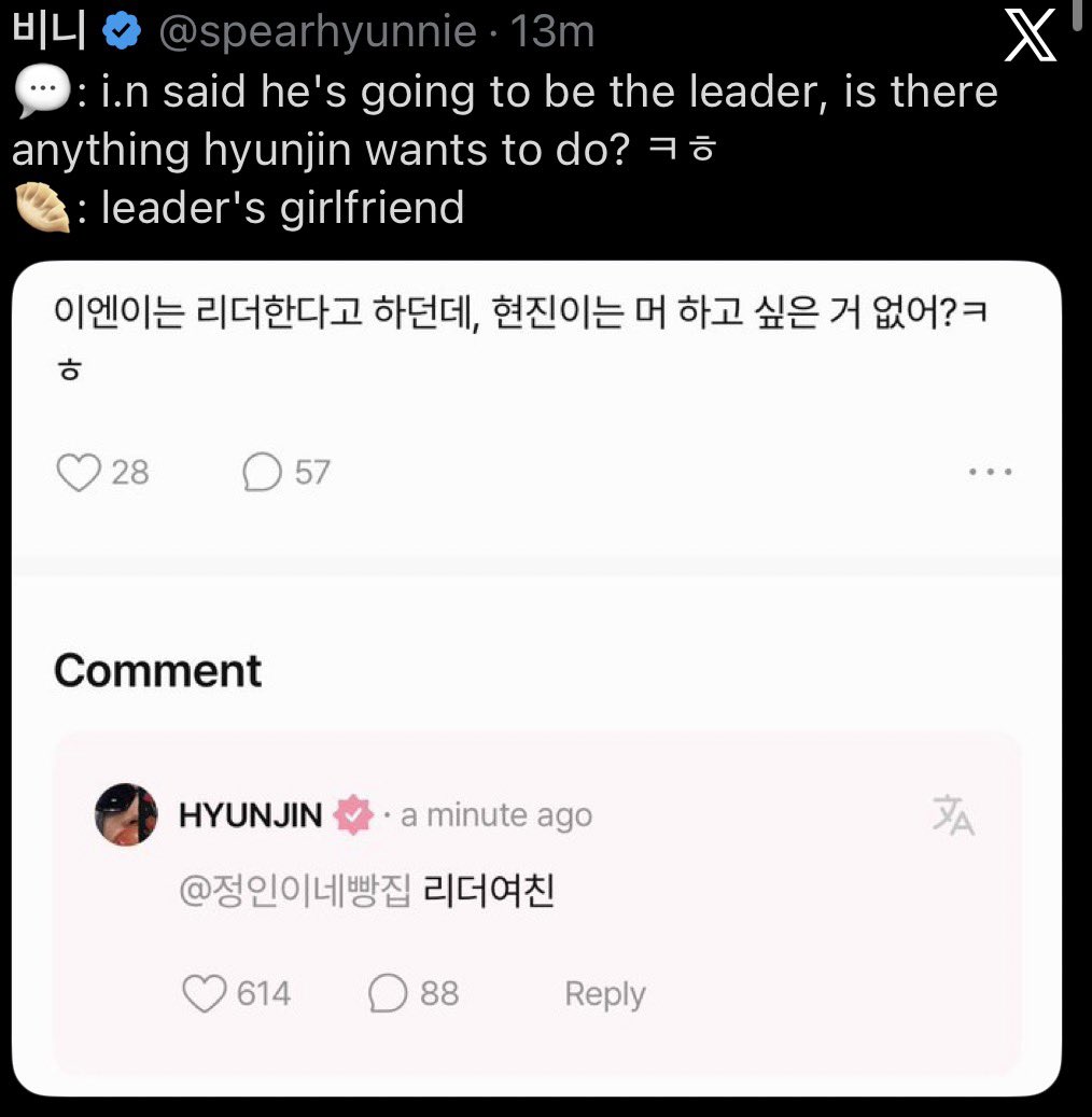 lea ⁎⁺˳✧༚ tweet media