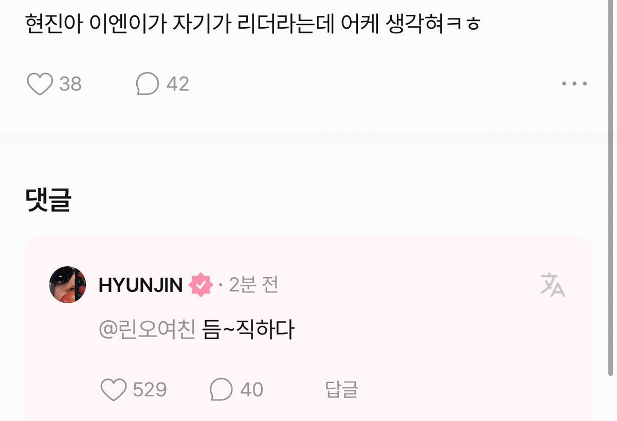 I.N INDONESIA🇮🇩 tweet media