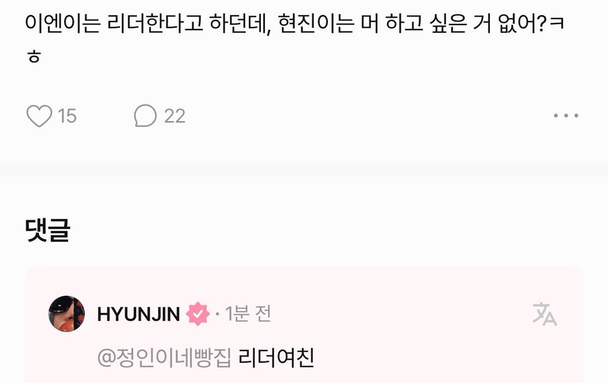 I.N INDONESIA🇮🇩 tweet media