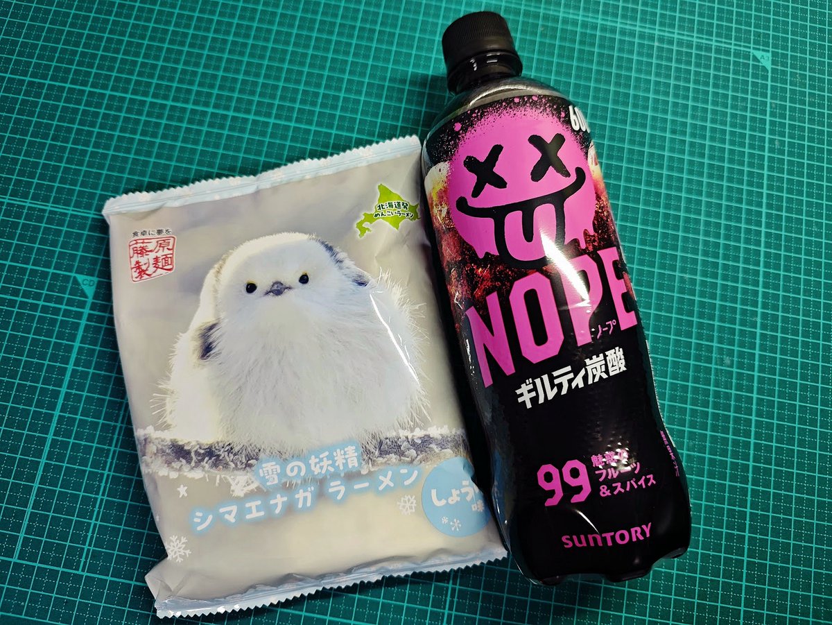 かいさん tweet media