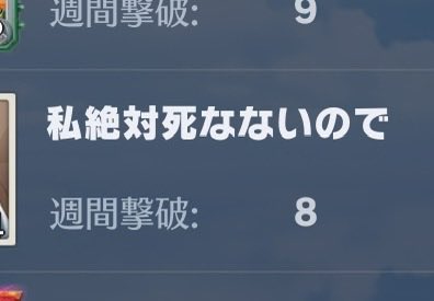 C®꧂ANGEL®Chiyomi tweet media