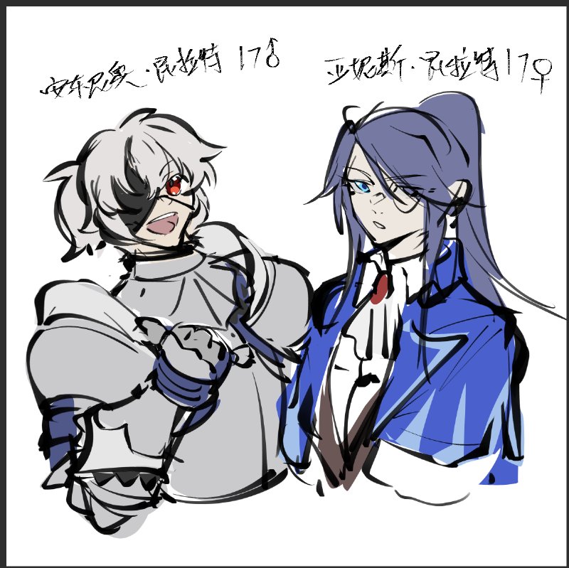 福沢煉水@低浮上 tweet media