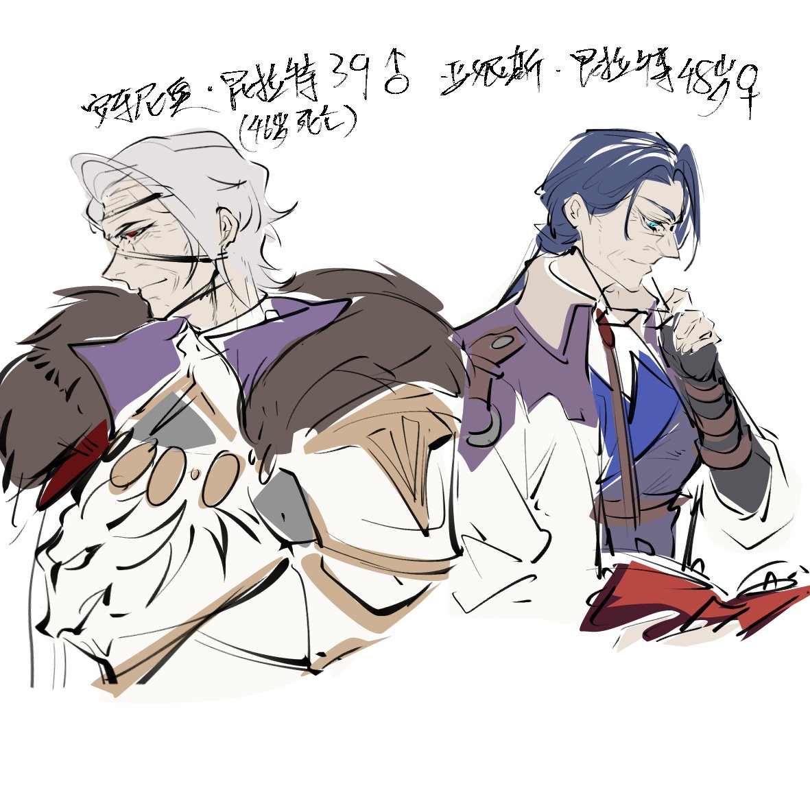 福沢煉水@低浮上 tweet media