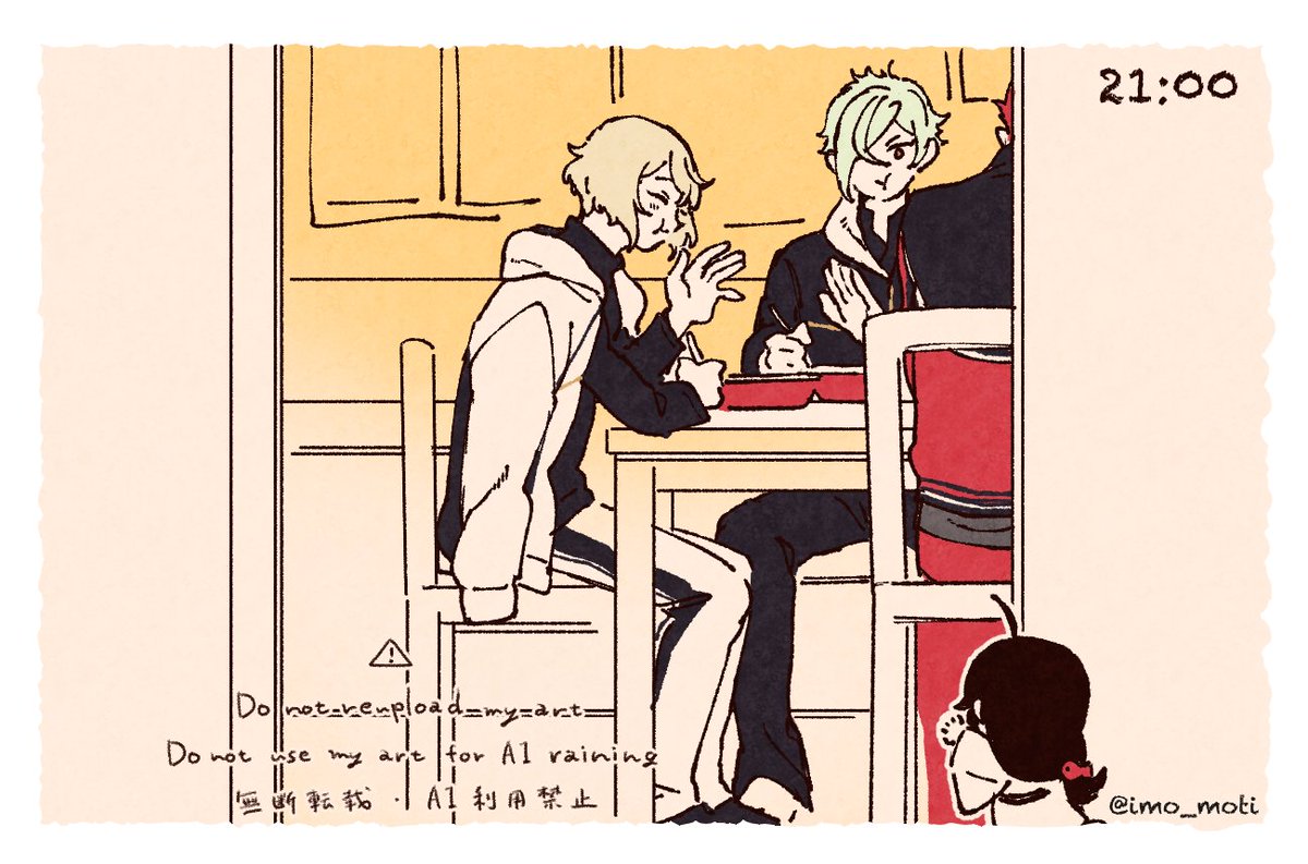 4/1🐟こえなまちゃん tweet media