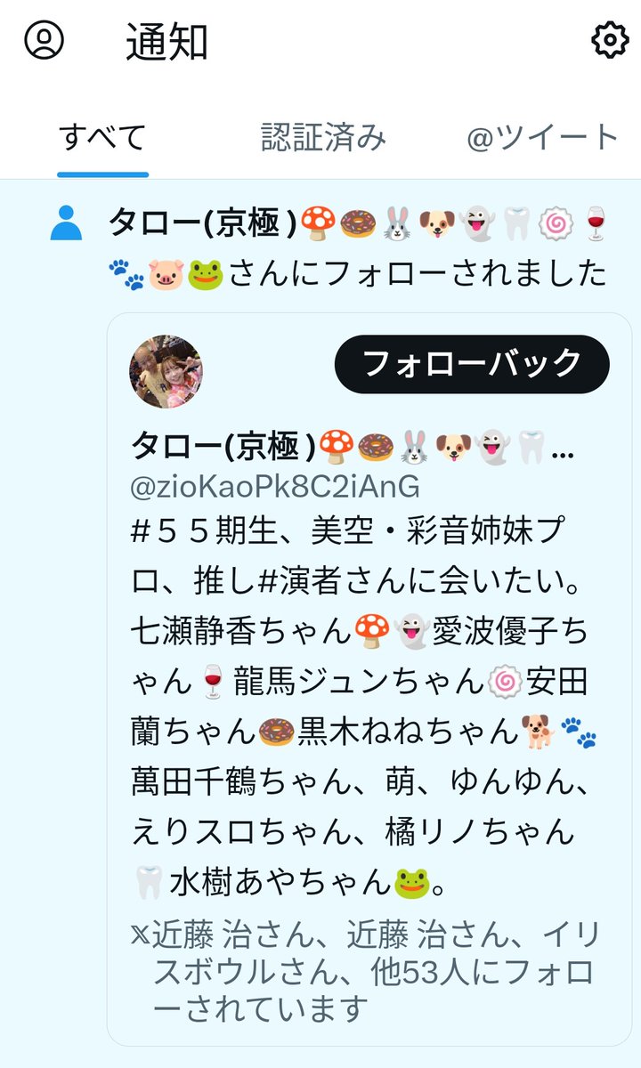 シャム tweet media