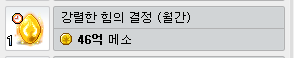 솜달 tweet media