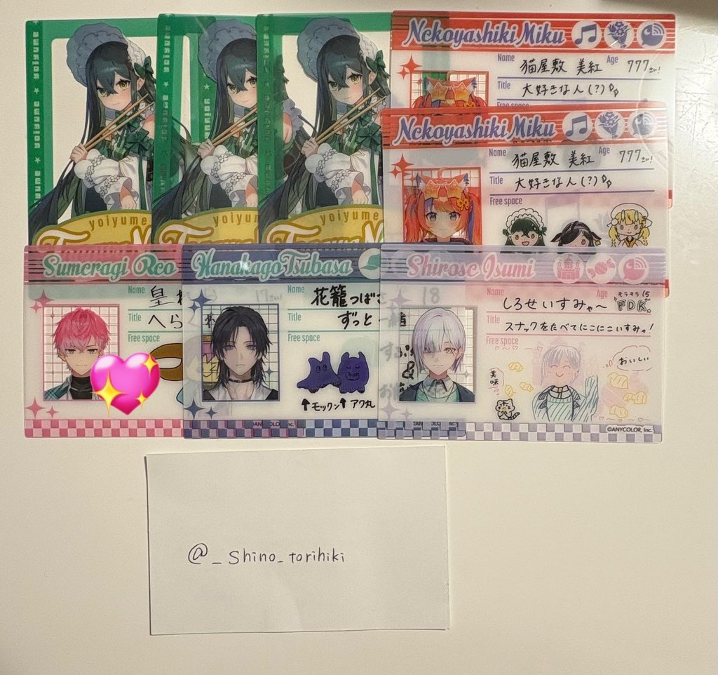 みずに tweet media