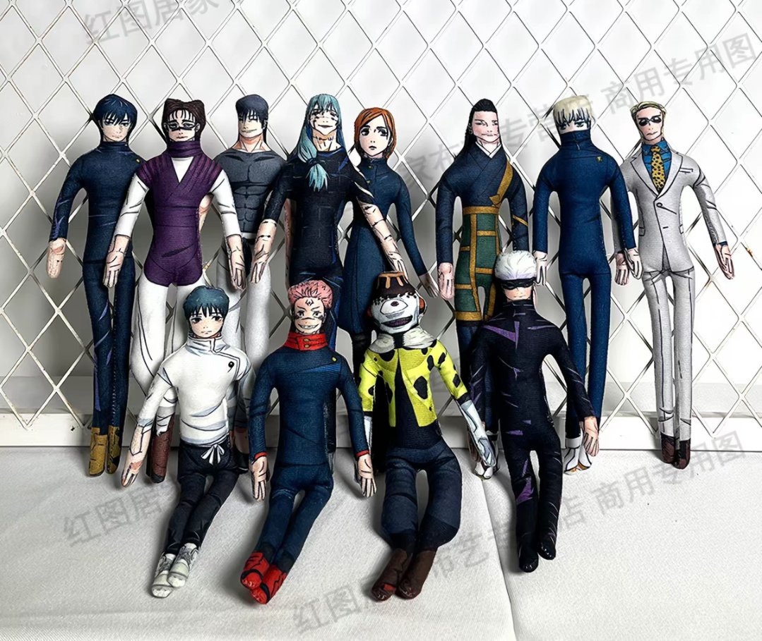 Open boneka jelek jujutsu kaisen 30cm

☑️ forms.gle/Cv1ofZ7JbBWVzR…

Selama form belum ditutup, masih bisa order 🙌🏻