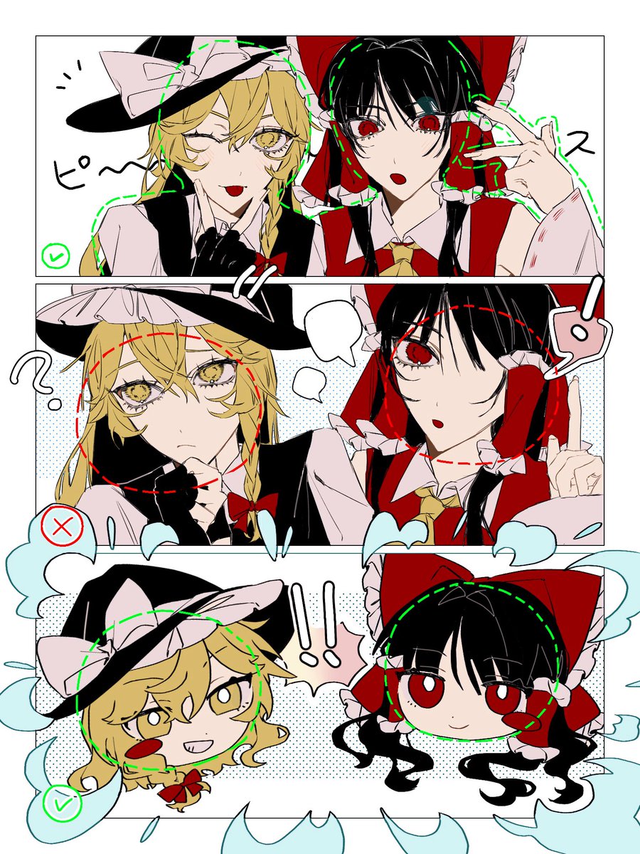 meronsoda_26's tweet photo. 遅れたけど流行りのやつ〜〜‼️‼️ https://t.co/DYyYpy02gH