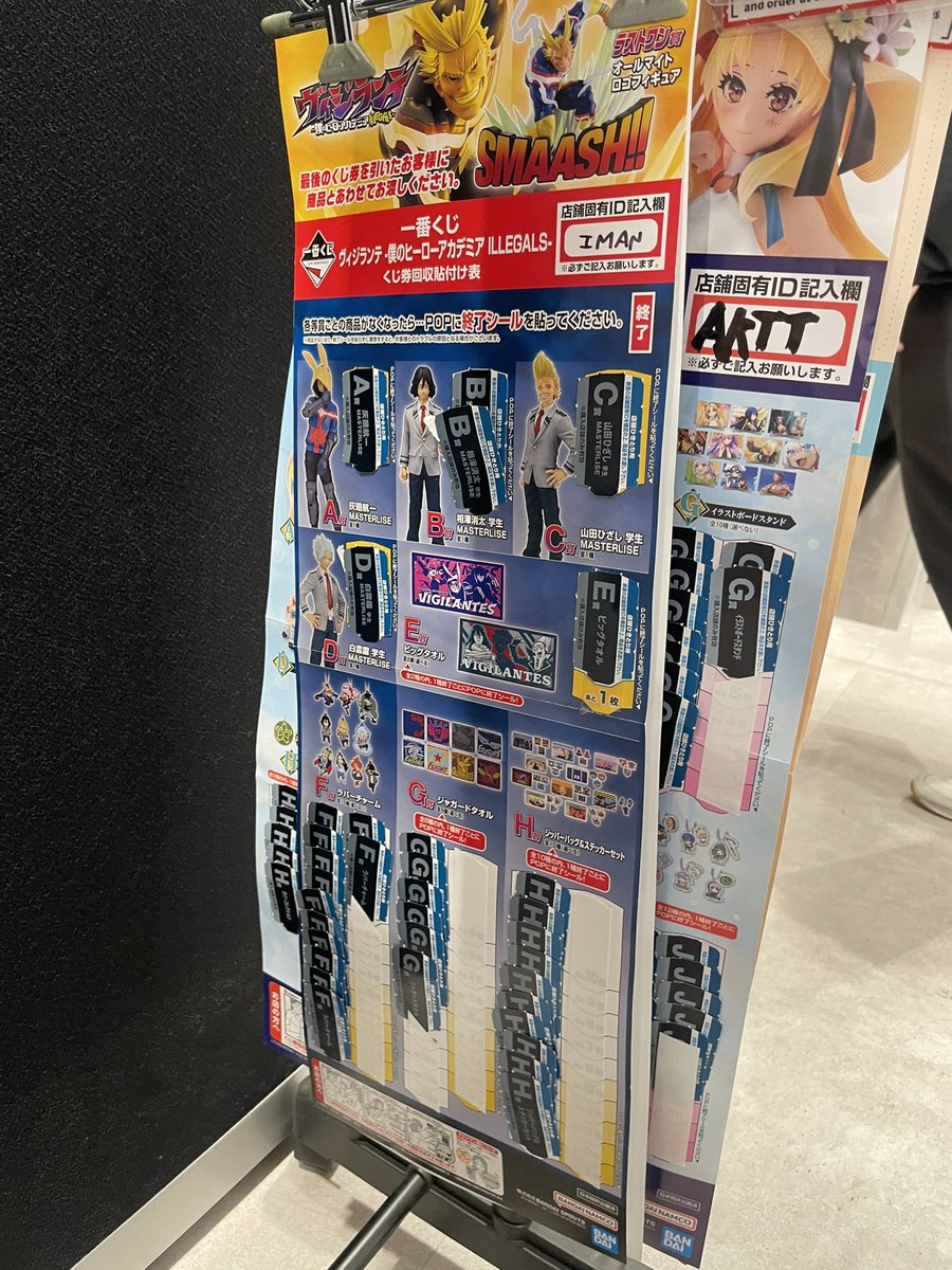 ういとほいの日常【YouTubeで検索】 tweet media