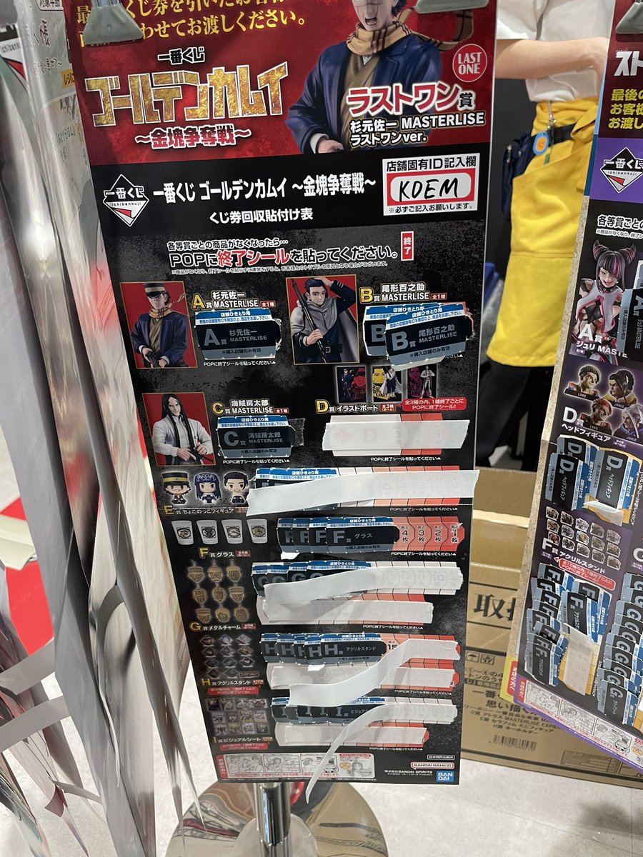 ういとほいの日常【YouTubeで検索】 tweet media