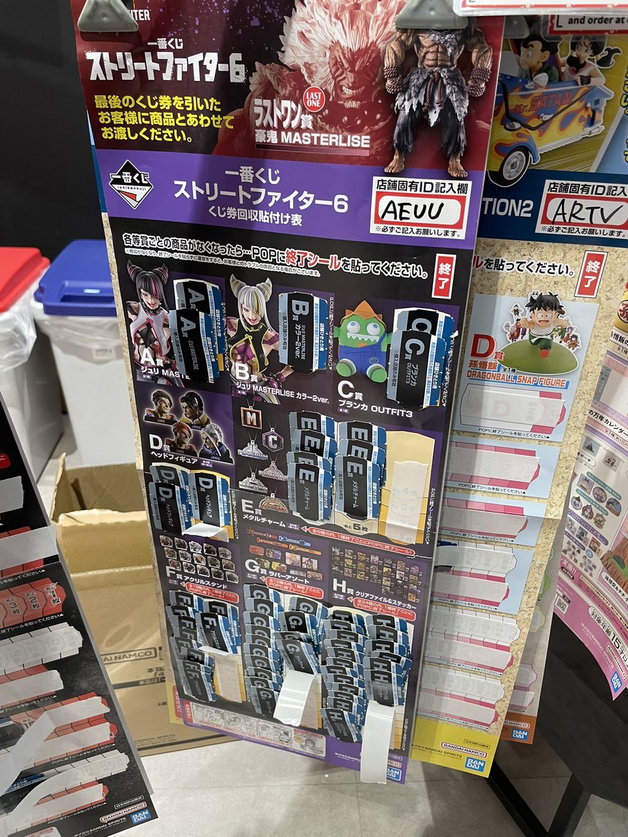 ういとほいの日常【YouTubeで検索】 tweet media