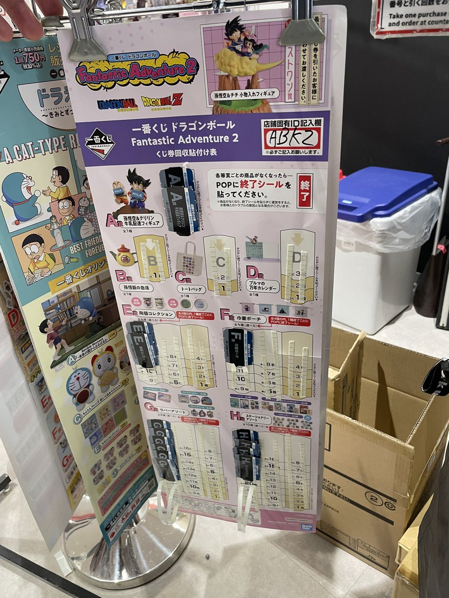 ういとほいの日常【YouTubeで検索】 tweet media