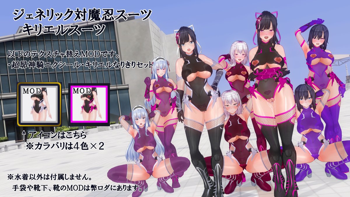 河野さん2 Another Days tweet media