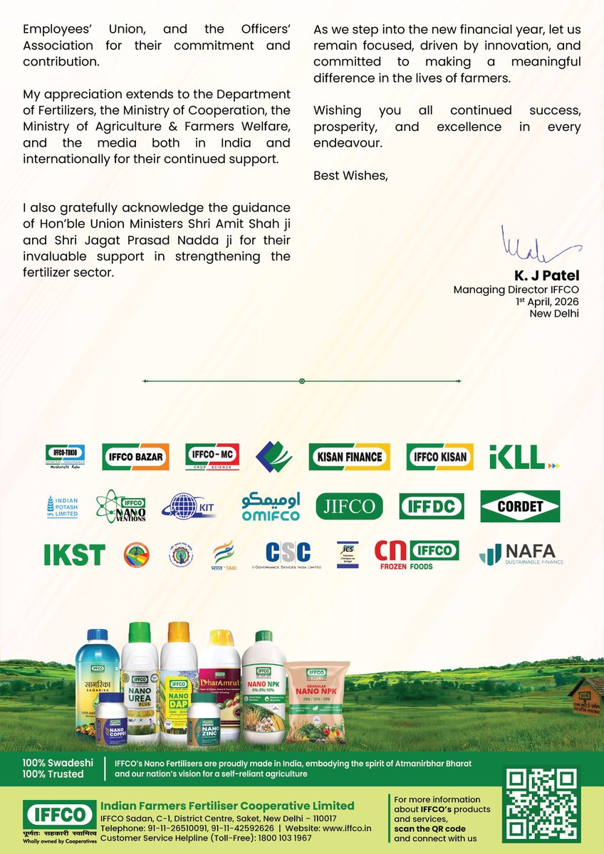 Kiritkumar J Patel tweet media