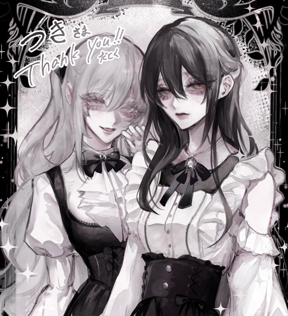 だとく tweet media