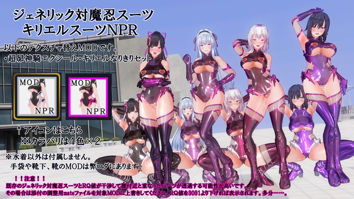 河野さん2 Another Days tweet media